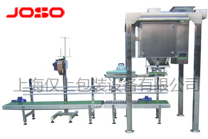 JS-1C2粉末稱(chēng)量斗式