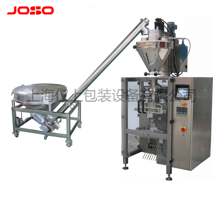 全自動顆粒定量稱重立式制袋包裝機