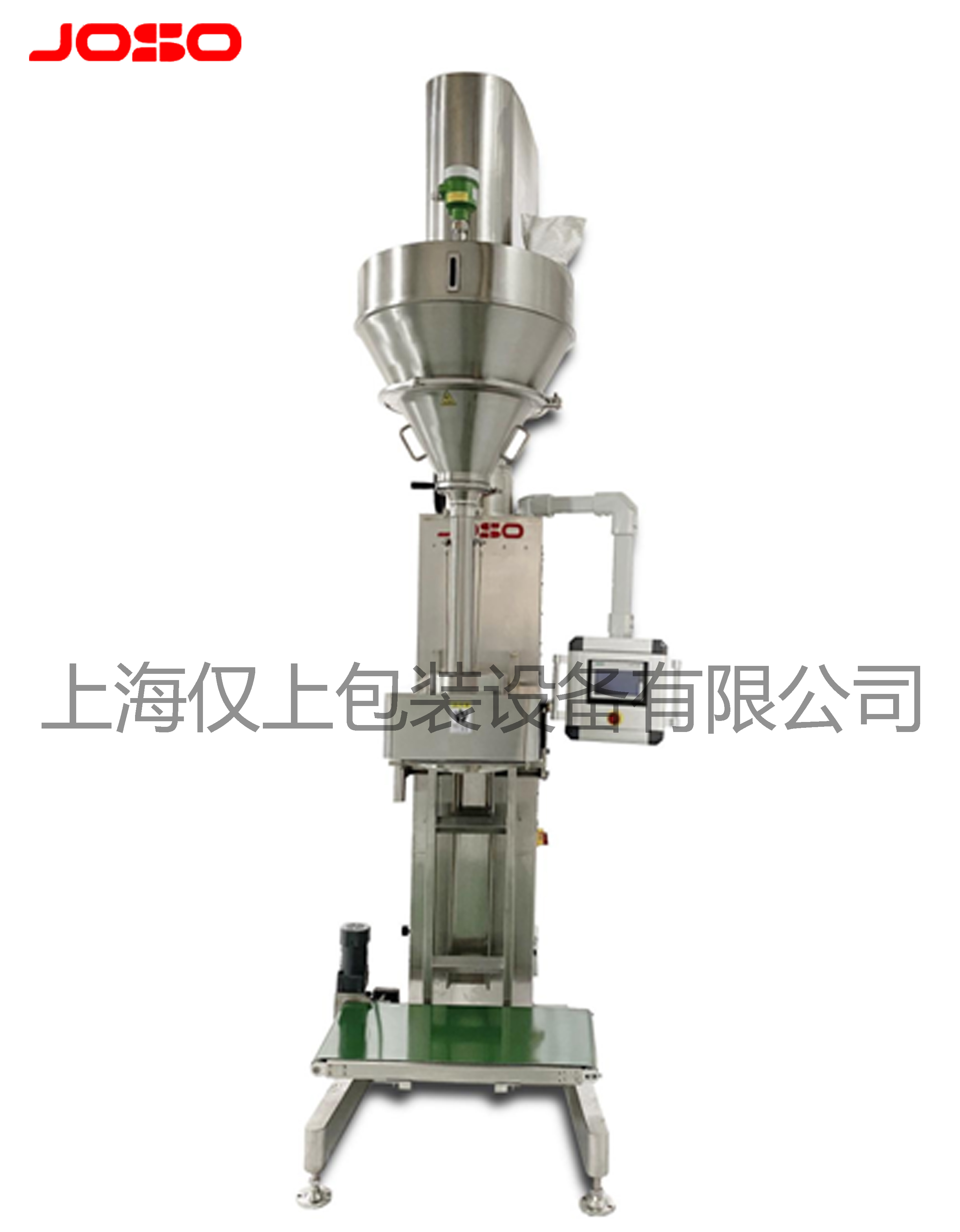 JC-2C-100半自動稱重粉末包裝機
